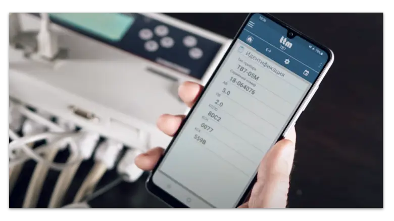 Идентификация прибора в мобильном приложении ТВ7 Термотроник