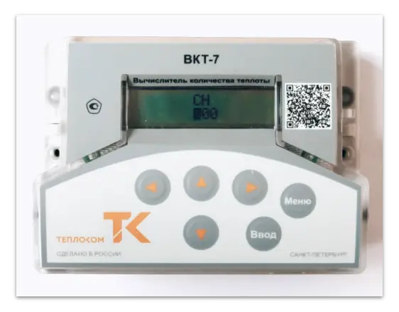 Значение параметра сетевого номера ВКТ-7