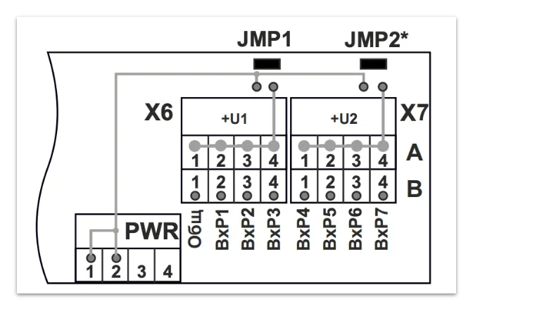 Организация питания датчиков давления при подключении к ТВ7 М