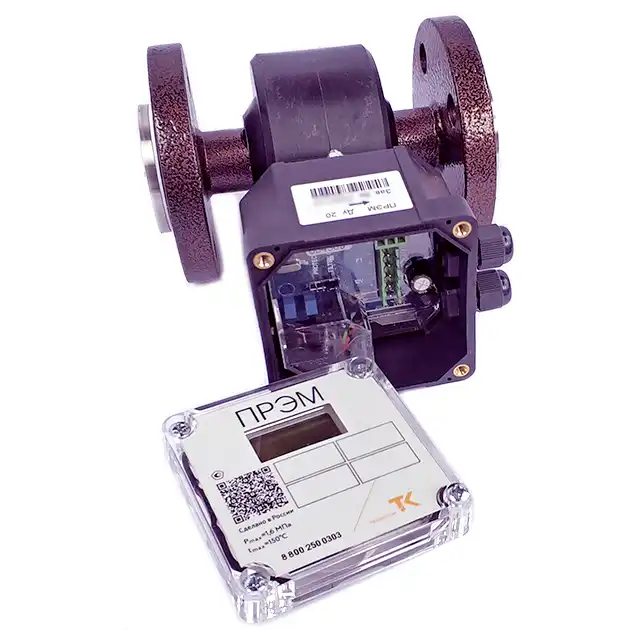 Расходомер преобразователь электромагнитный прэм ду 20