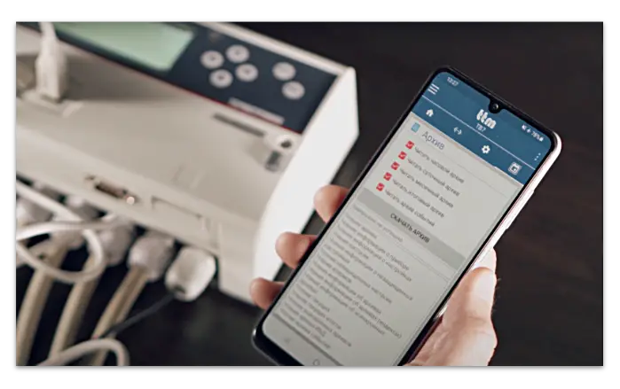 Скачивание и просмотр архивов тепловычислителя ТВ7 на смартфон через мобильное приложение ТТМ