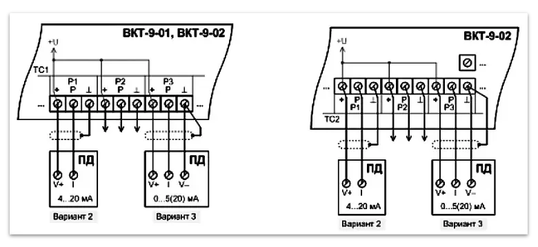 Схема подключения преобразователей давления к тепловычислителю ВКТ-9 с модулем питания