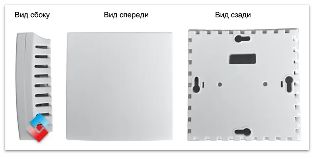 Внешний вид датчика ЛЭРС МС 