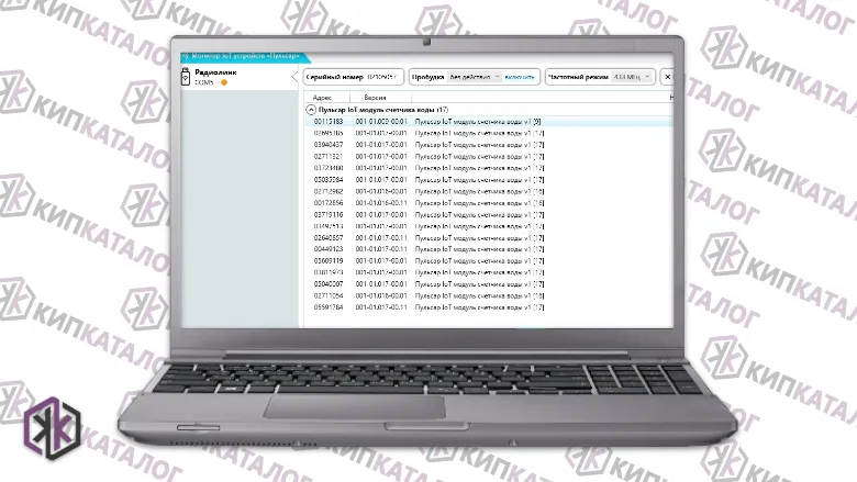 Программа RadioLinkTool Пульсар