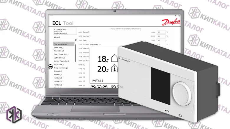 Ecl 310 настройка отопительного графика