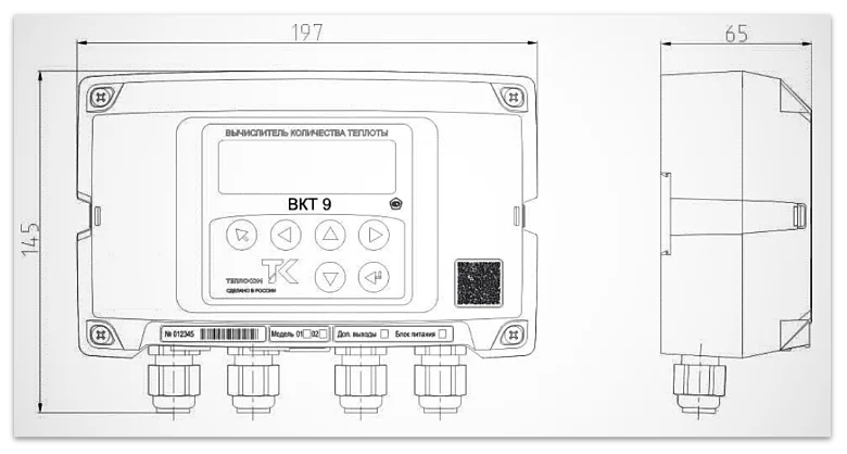 Габаритные размеры тепловычислителя ВКТ-9 (Теплоком)
