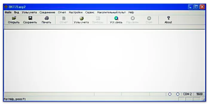 Главное окно программы ВКТ-7 Easy2