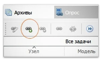 Выбор меню для постановки на автоопрос тепловычислителя