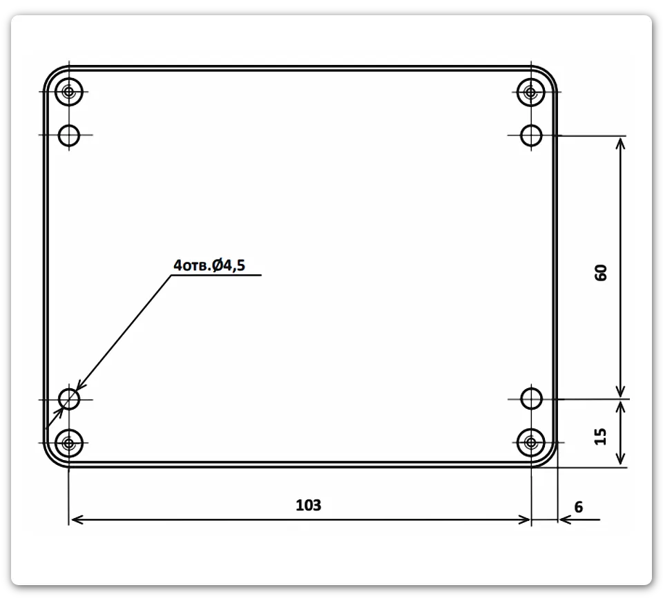 Габариты крышки и основания монтажного отсека корректора газа СПГ 740 Логика