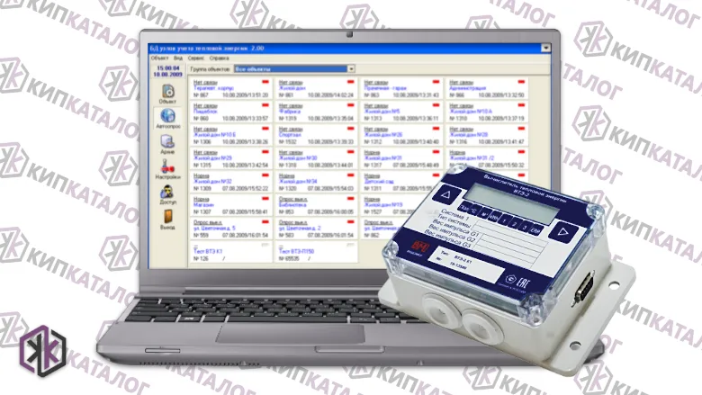 Программа «База данных узлов учета тепловой энергии» ВТЭ • КИП ? КАТАЛОГ