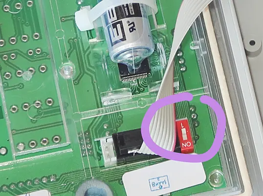 Переключатель защиты параметров тепловычислителя ВКТ-7 при сбросе