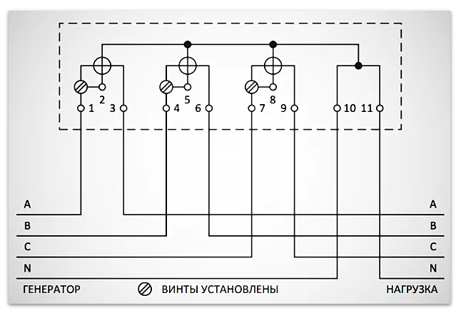 Схема подключения счетчика Меркурий 234. Прямое включение