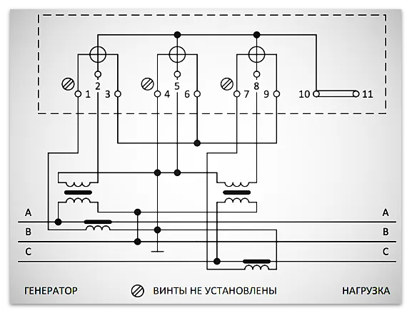 Схема подключения счетчика Меркурий 234. Включение через два трансформатора напряжения и два трансформатора тока