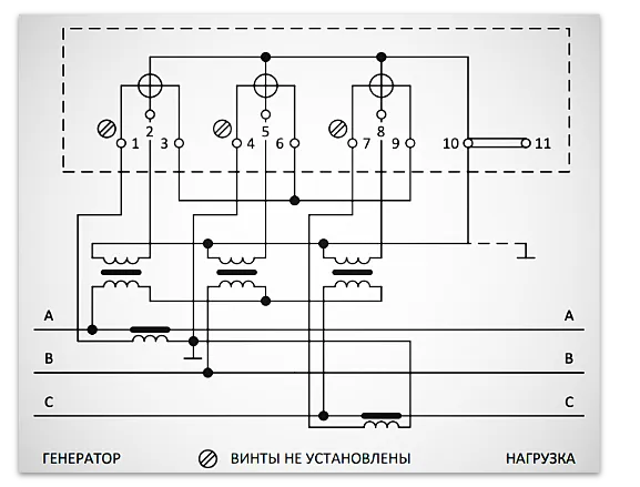 Схема подключения счетчика Меркурий 234. Включение через три трансформатора напряжения и два трансформатора тока