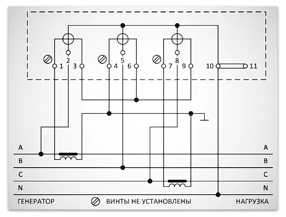 Схема подключения счетчика Меркурий 234. Включение через два трансформатора тока