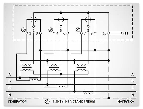 Схема подключения счетчика Меркурий 234. Включение через три трансформатора напряжения и три трансформатора тока