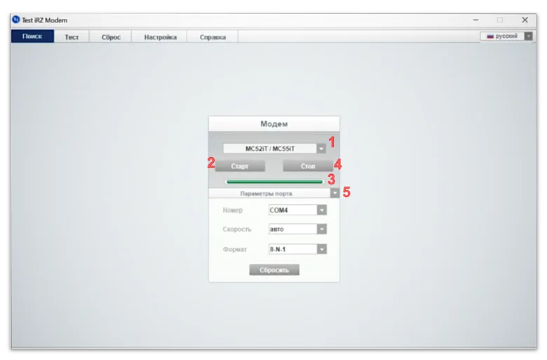 Вкладка «Поиск» программы Test iRZ Modem