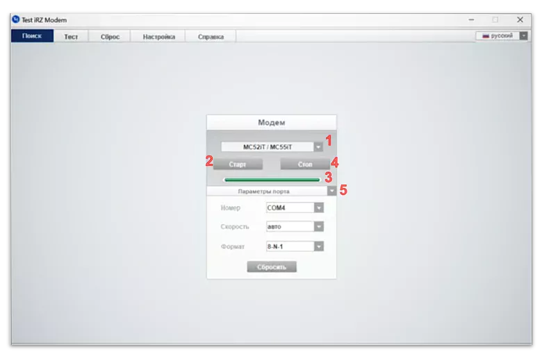 Вкладка «Поиск» программы Test iRZ Modem