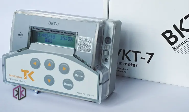 Технические и метрологические характеристики тепловычислителя ВКТ-7 (Теплоком)