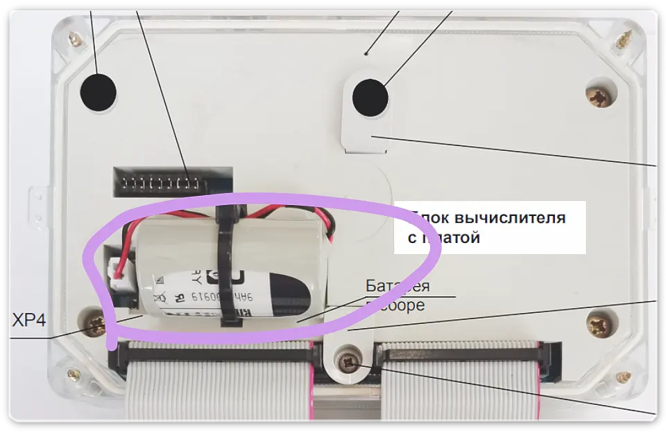 Схема замены батареи тепловычислителей ТМК-Н60, Н90