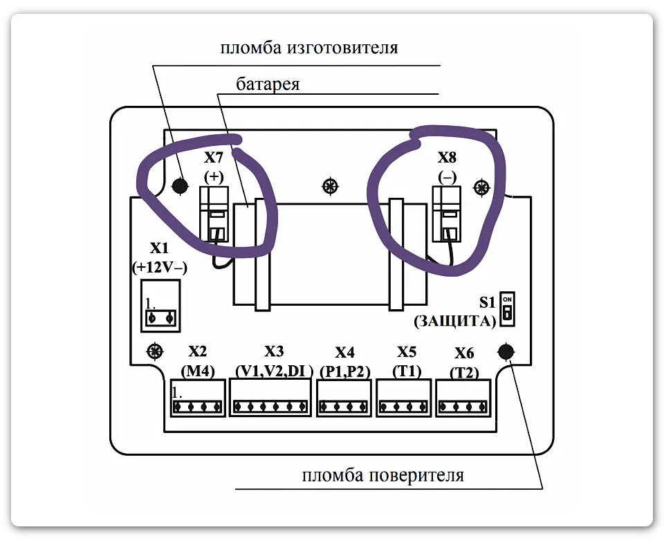Схема подключения к клеммам разъемов элемента питания корректора СПГ 740 Логика