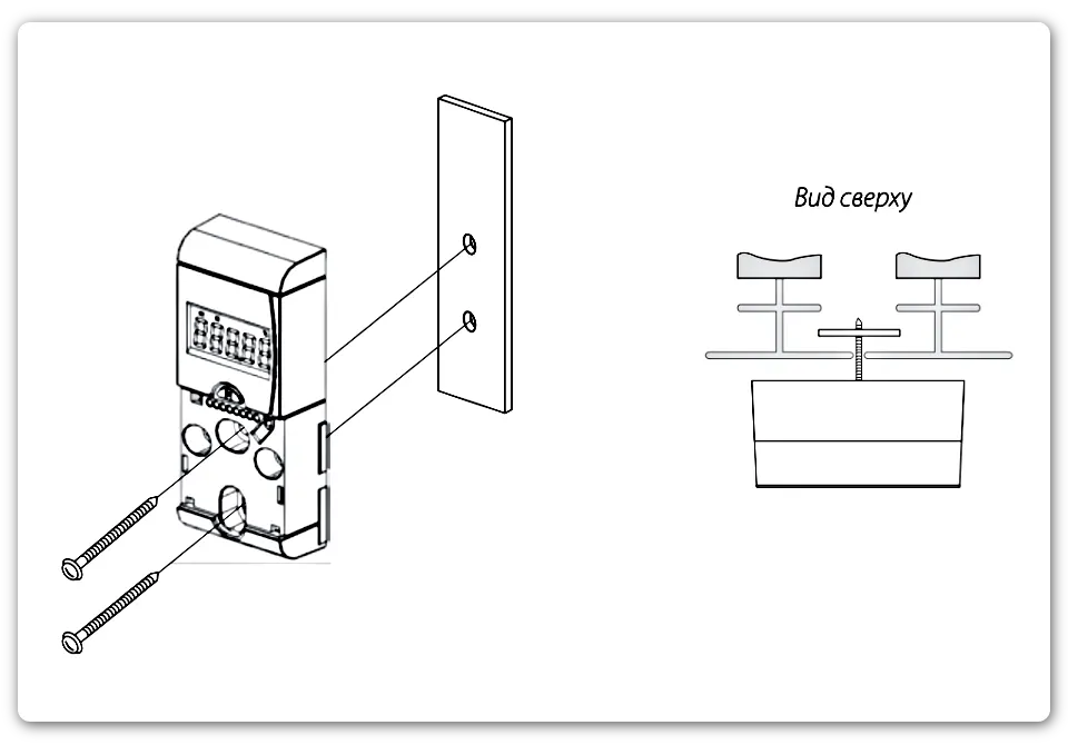 Схема монтажа на биметаллические радиаторы распределителя INDIV-X-10 Ридан