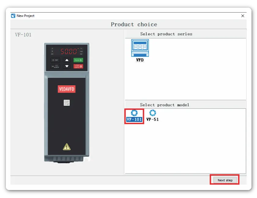 Интерфейс программы VEDA CST изображение 1