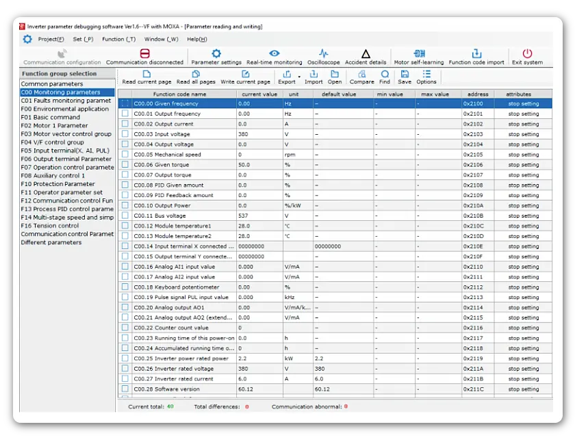 Интерфейс программы VEDA CST изображение 2