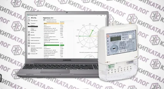 Конфигуратор счетчиков Нартис (ПО MConfig)