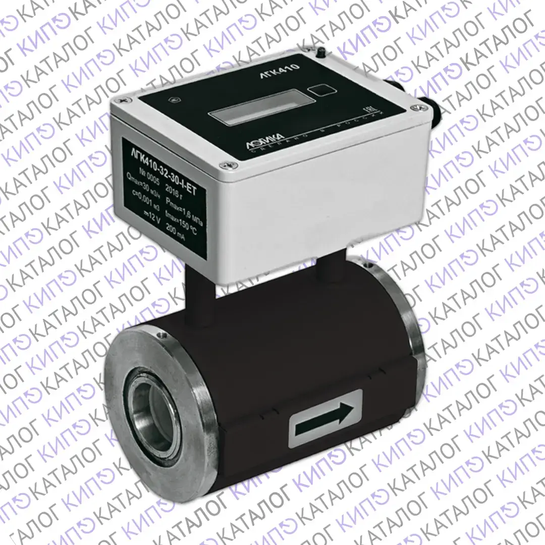 Преобразователь расхода электромагнитный ЛОГИКА ЛГК 410 Ду 32