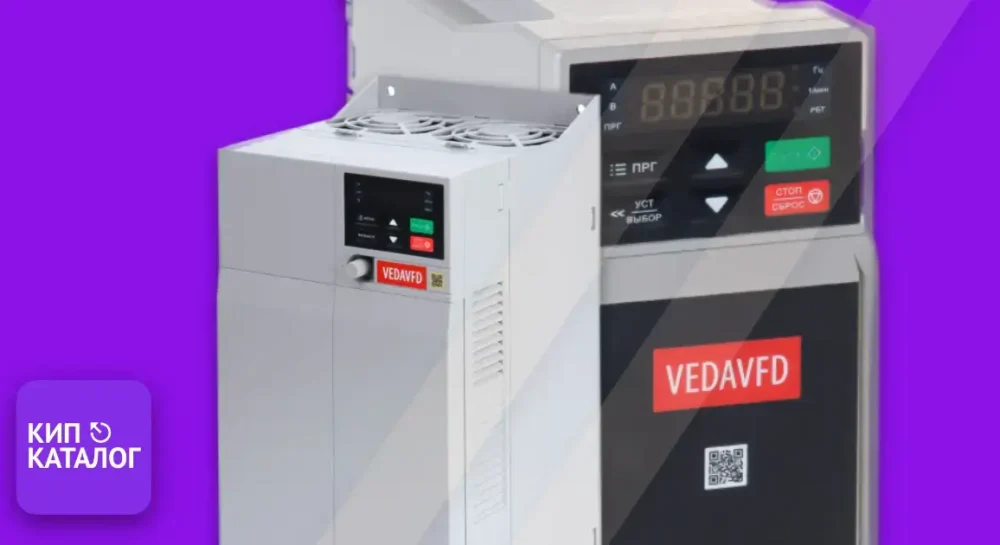 Изображение постера - Преобразователь частоты VEDA VFD VF-51 Micro Drive