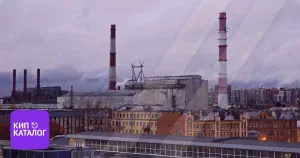 Изображение в посту - Федеральный проект «Модернизация коммунальной инфраструктуры»