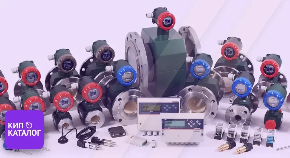 Теплосчётчик Т34M. Комбинированный теплосчётчик на основе тепловычислителя ТВ7 Термотроник