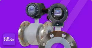 Питерфлоу T1. Электромагнитные расходомеры-счётчики