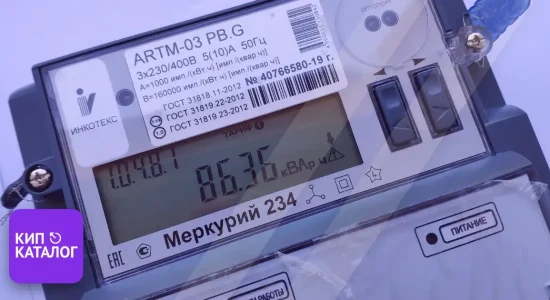 Изображение к публикации - Зачем нужна поверка электросчетчиков и как ее провести