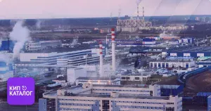 Изображение к публикации - Федеральный закон № 576-ФЗ от 29.12.2025