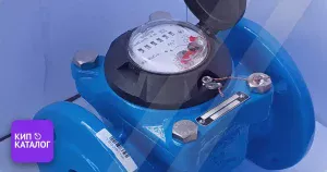 Изображение к публикации - Все о поверке счетчиков воды: ваши права, сроки и порядок действий