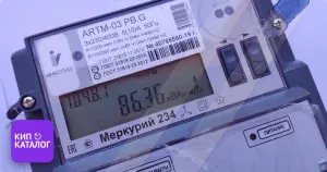 Изображение к публикации - Зачем нужна поверка электросчетчиков и как ее провести