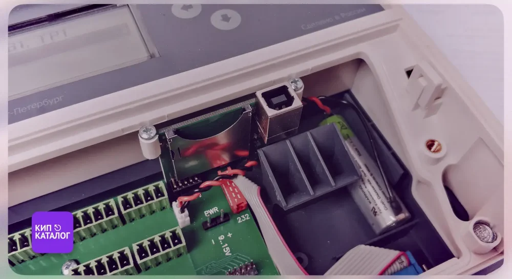 Изображение к публикации - Электропитание и батареи тепловычислителя ТВ7 Термотроник