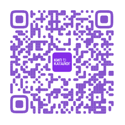 Скачать руководство и архив документации | Расходомер Взлет ЭР ЭРСВ