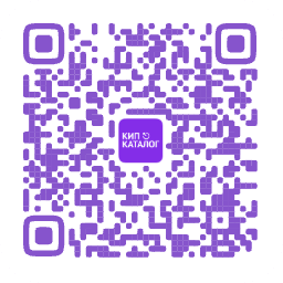 Скачать руководство и архив документации | Тепловычислитель ВКТ-7 Теплоком